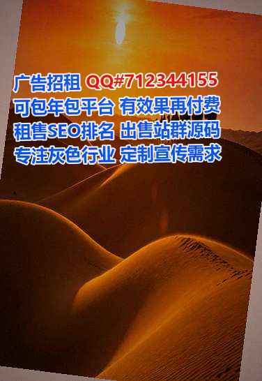 榆中供卵节能环保公司